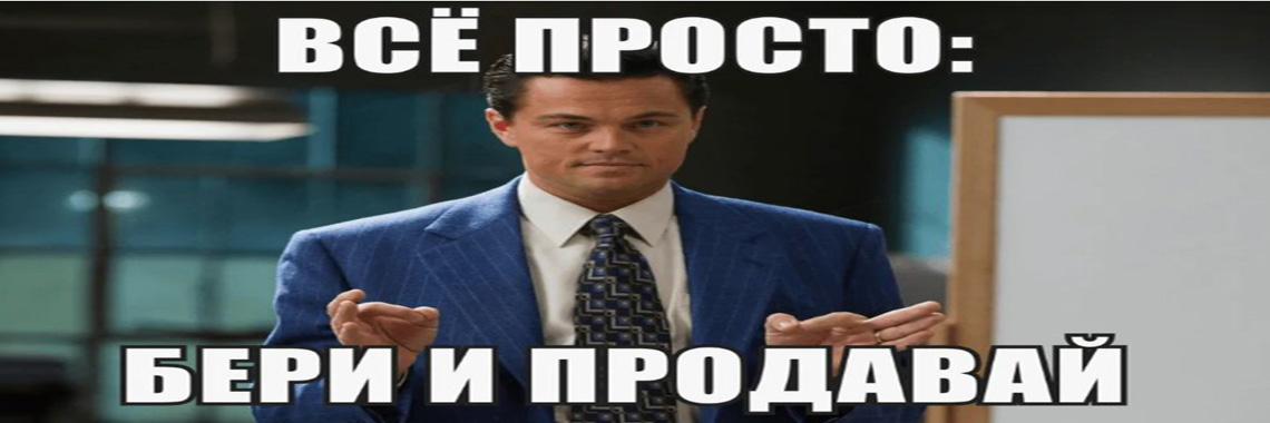 базы клиентов